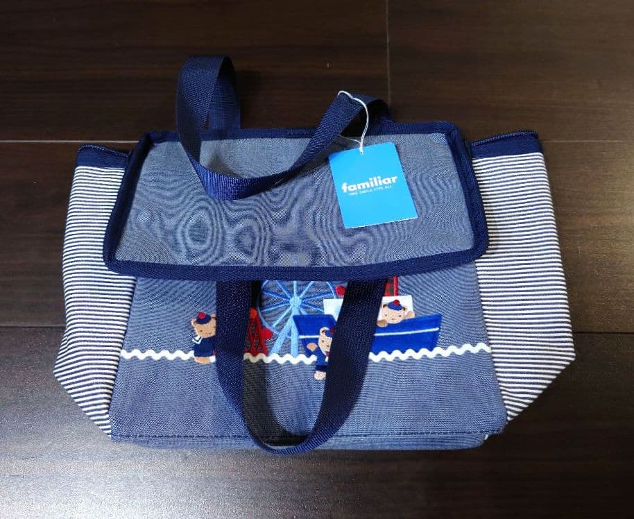 【神戸市ふるさと納税限定】ファミリアの保冷バッグ※チャームなし
