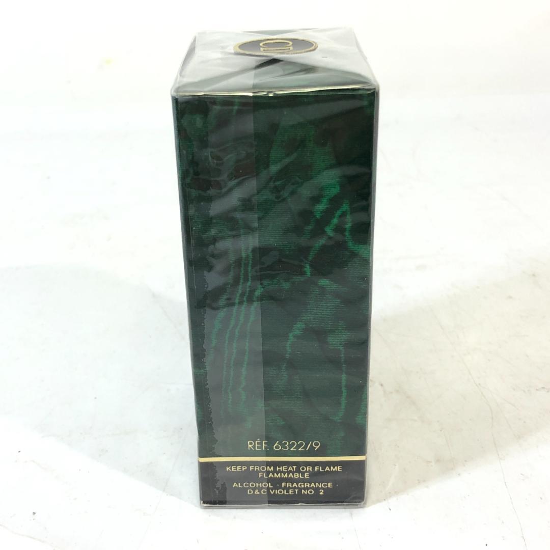【未開封品】 クリスチャンディオール プワゾン オードゥトワレ 香水 50ml