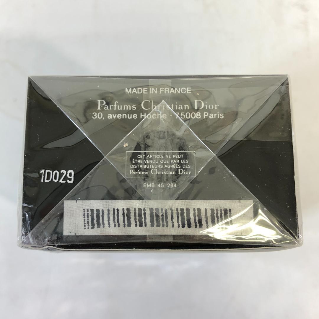 【未開封品】 クリスチャンディオール プワゾン オードゥトワレ 香水 50ml