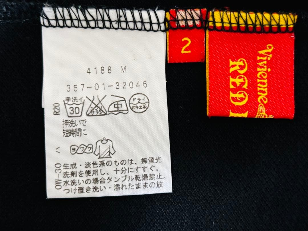美品⭐️Vivienne Westwood ポロシャツ ブラック Mサイズ