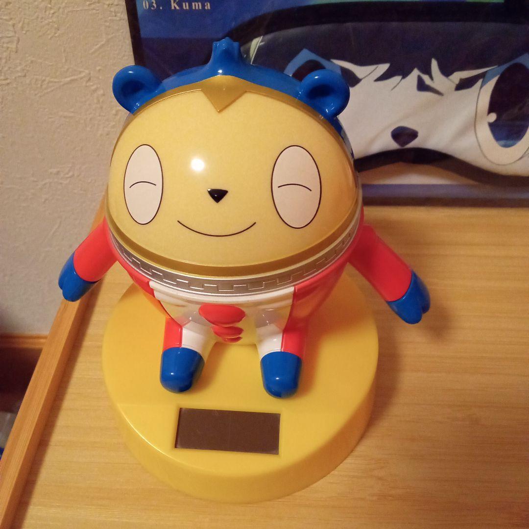 ペルソナ4 クマグッズ ４点セット