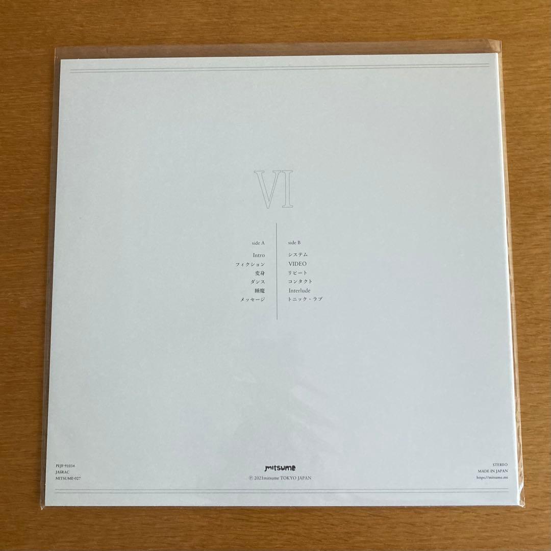 mitsume レコード 2枚！☆ VI six / Basic