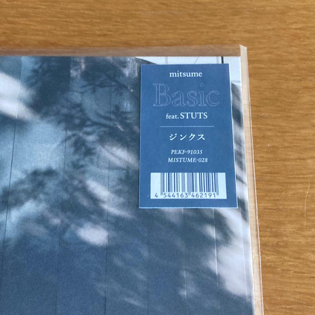 mitsume レコード 2枚！☆ VI six / Basic