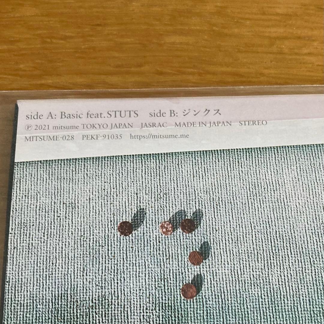 mitsume レコード 2枚！☆ VI six / Basic