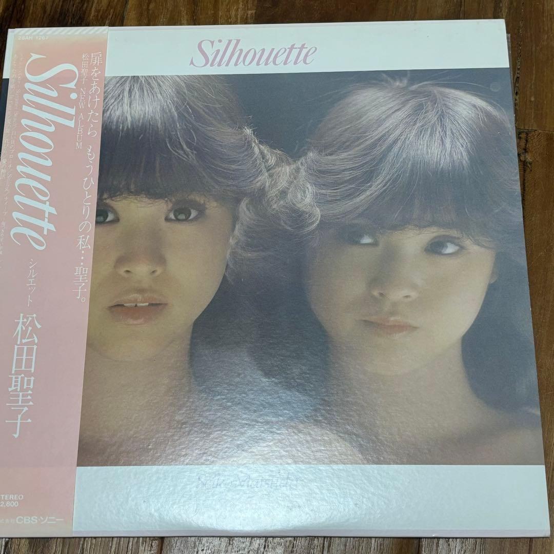 松田聖子　アナログ　レコード　5枚セット　昭和レトロ　邦楽