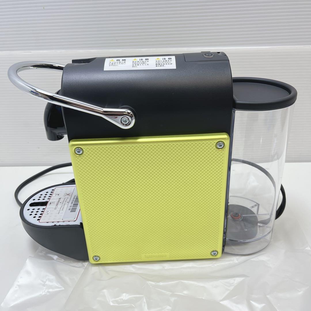 CH2650 ネスプレッソ　PIXIE エスプレッソマシン　D60YE