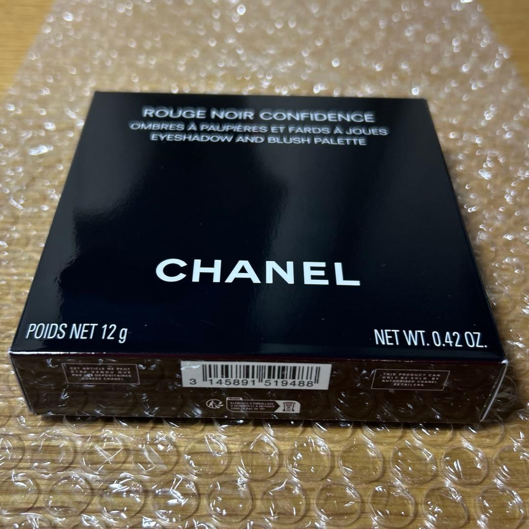 CHANEL シャネル ルージュヌワールコンフィダンス