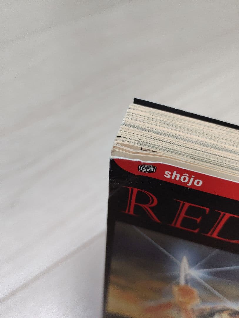 Red 　1〜21巻セット (18巻除く)　天は赤い河のほとり　英語版