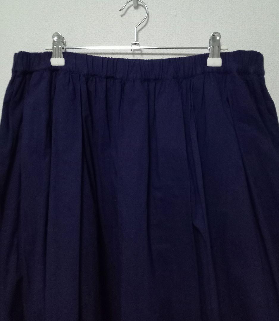 JOURNAL STANDARD LUXE キャンブリックタックギャザースカート