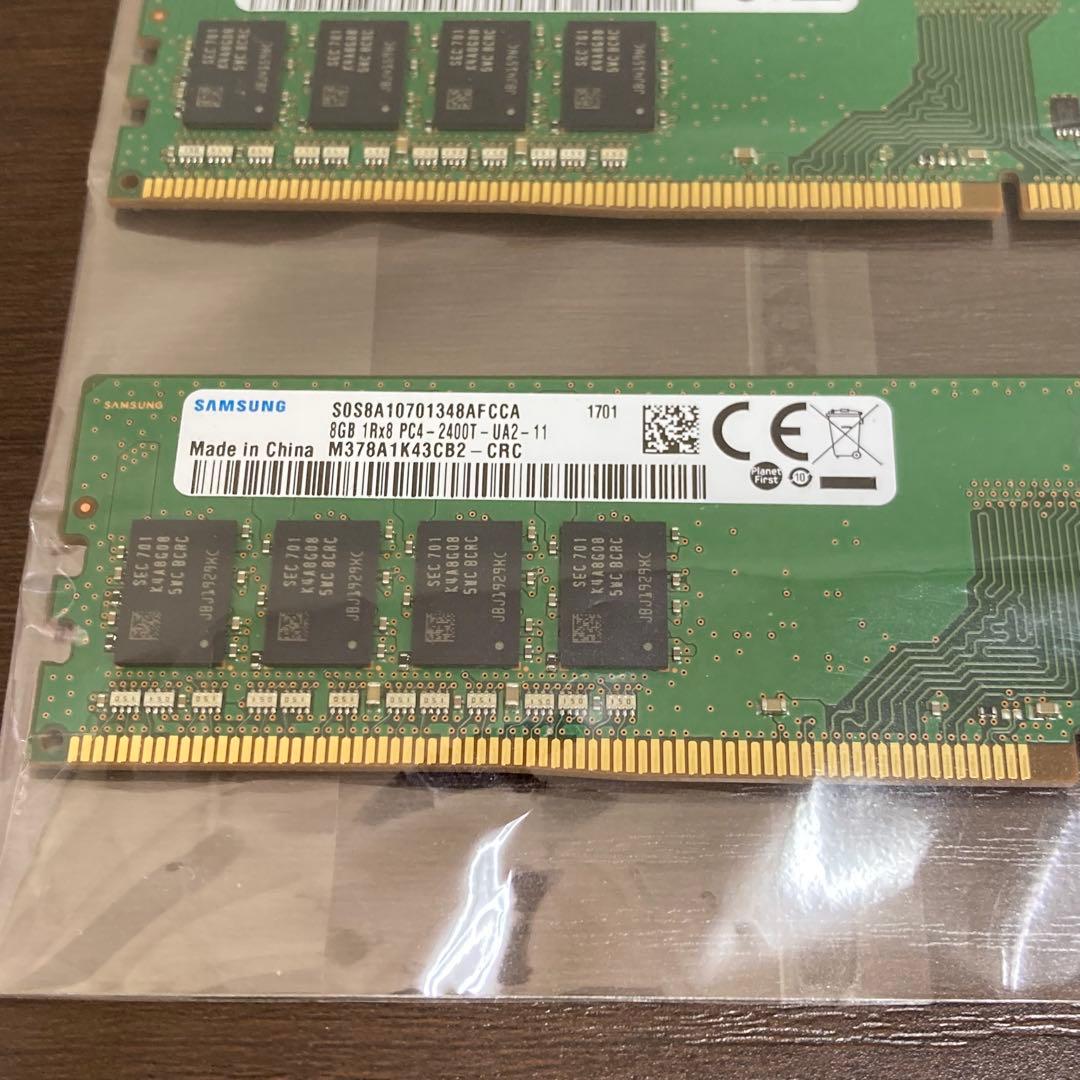 Samsung PCメモリ 16GB (8GB×2) DDR4-2400T