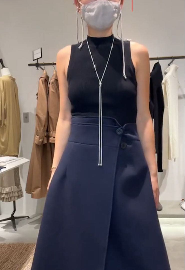 ETRE TOKYO エトレ ボンディングロングスカート グレー