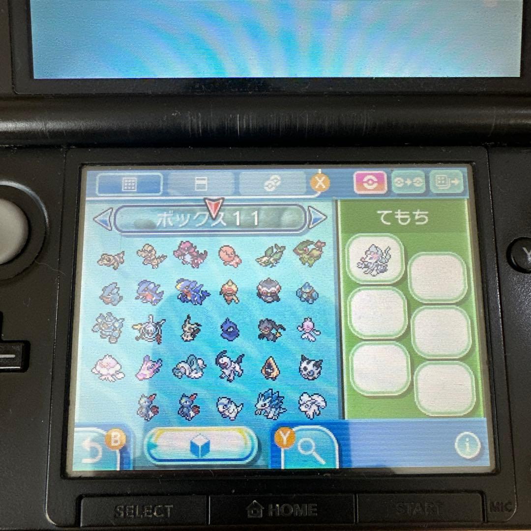 3DS ポケットモンスター ウルトラサン