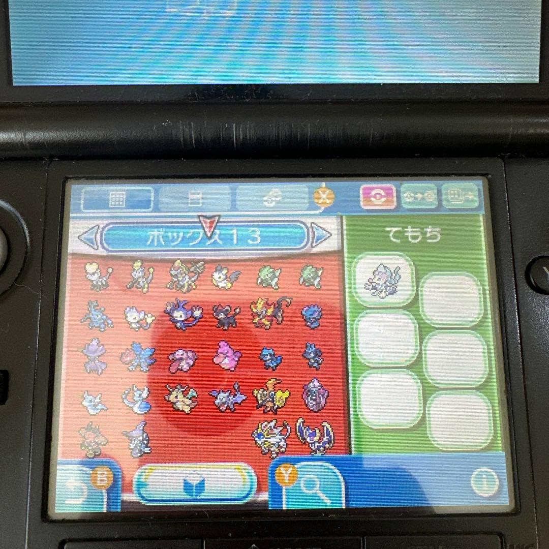 3DS ポケットモンスター ウルトラサン