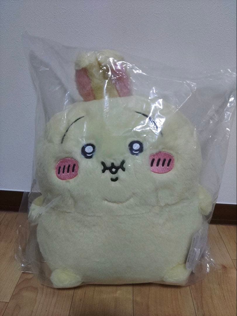 ちいかわ 重め！ ぼっちゃり抱っこぬいぐるみ うさぎ ショッパー付き