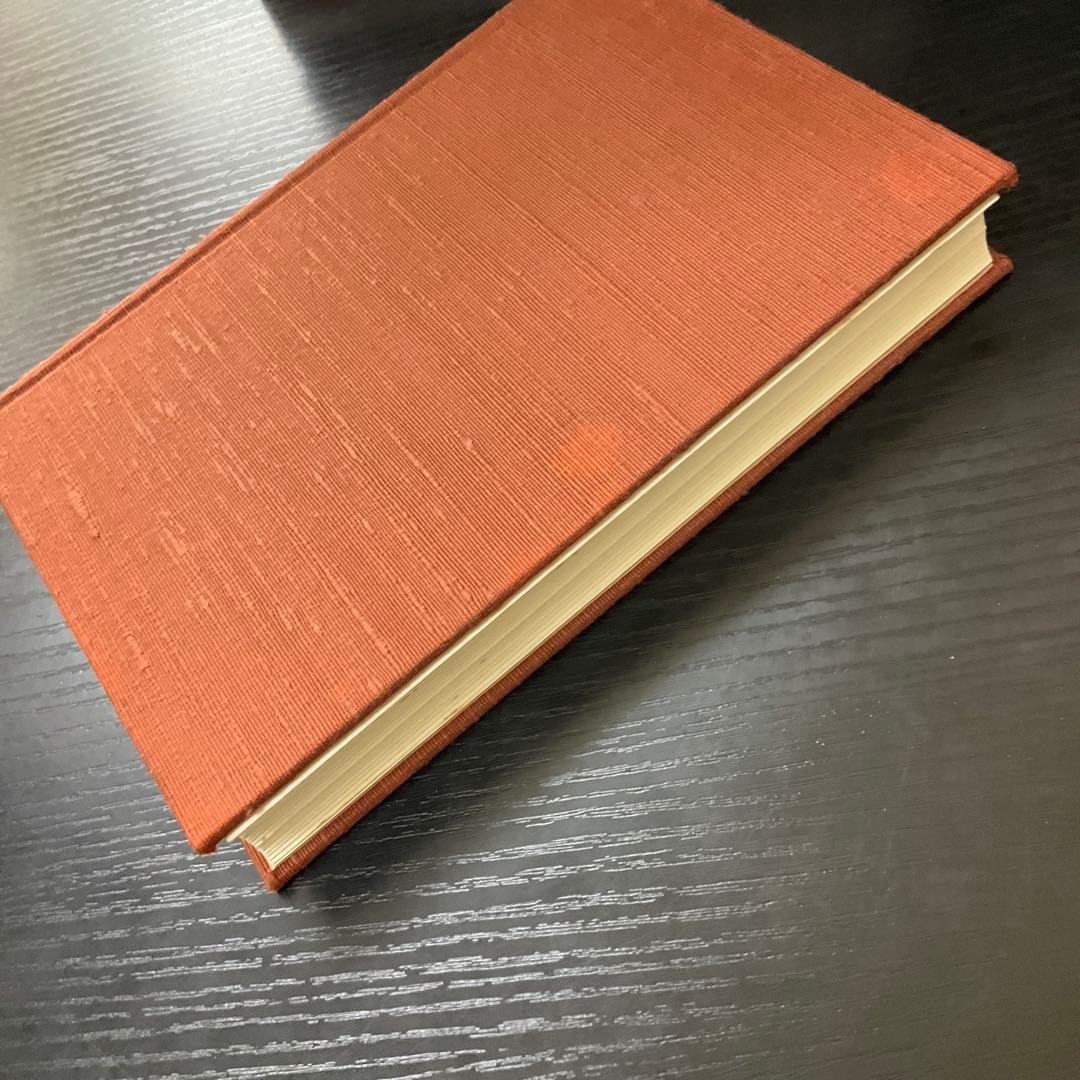 山頭火全集　11冊セット　春陽堂