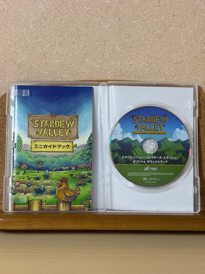 【24時間以内発送】Switch スターデューバレー コレクターズ・エディション