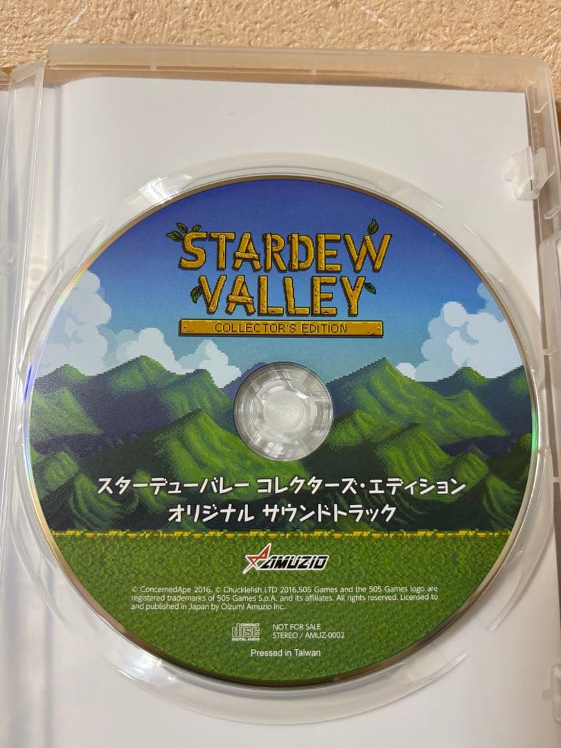 【24時間以内発送】Switch スターデューバレー コレクターズ・エディション