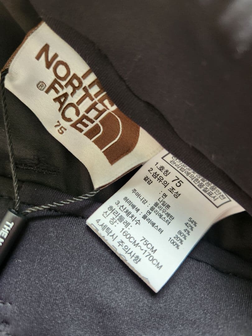 韓国限定　THE NORTH FACE ブラックロングスカート