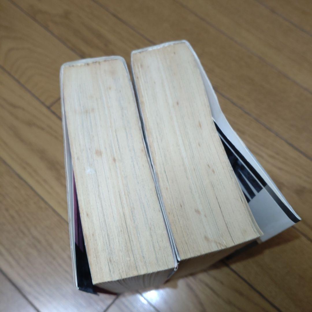 けっこう仮面　永井豪　全巻　初版　帯付き