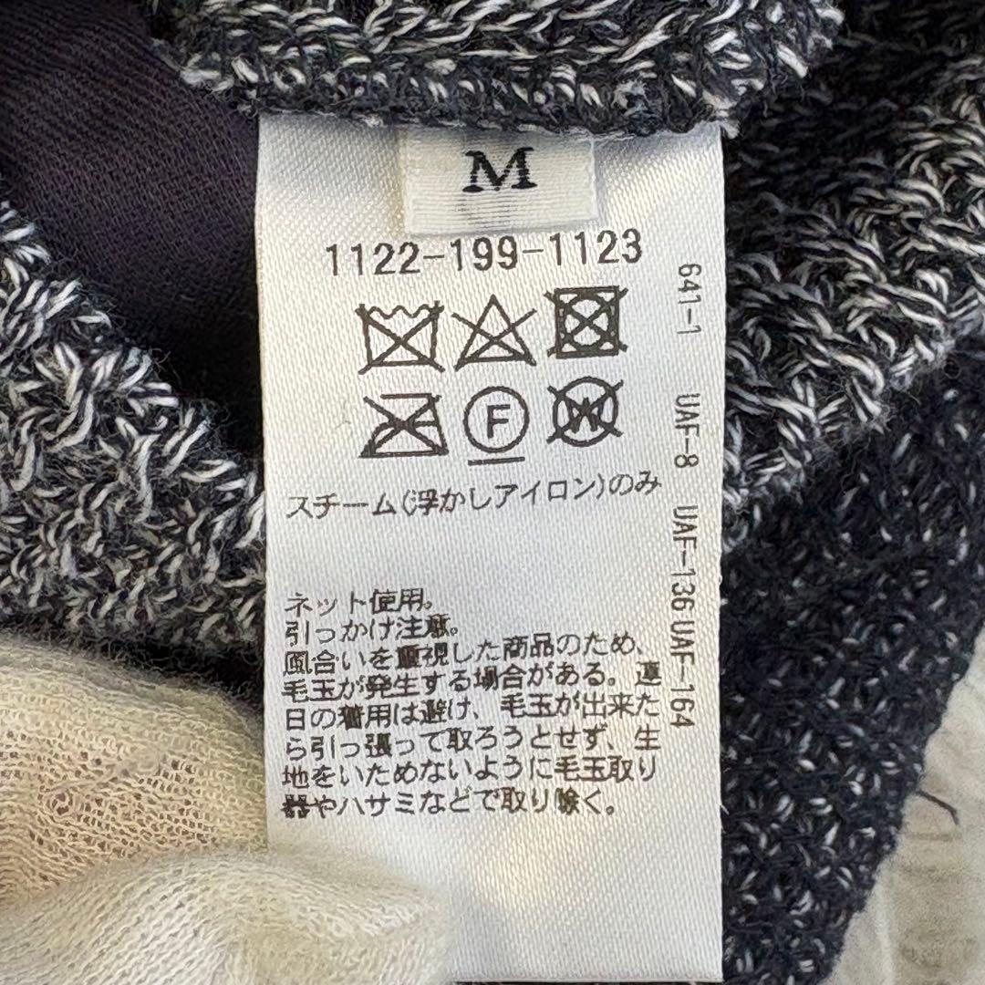 未使用タグ付 ユナイテッドアローズ ニット テーラードジャケット 編み込み