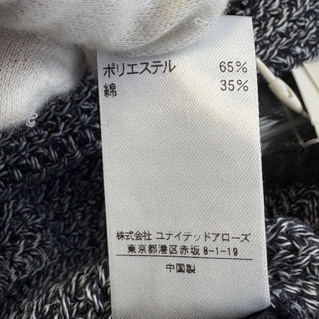 未使用タグ付 ユナイテッドアローズ ニット テーラードジャケット 編み込み