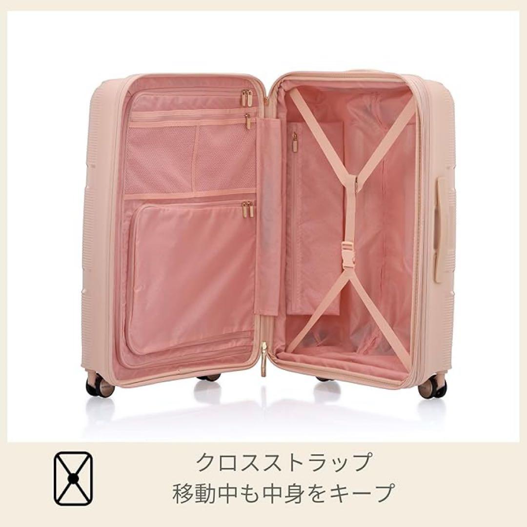 キャリーケース AMERICAN TOURISTER アメリカンツーリスター