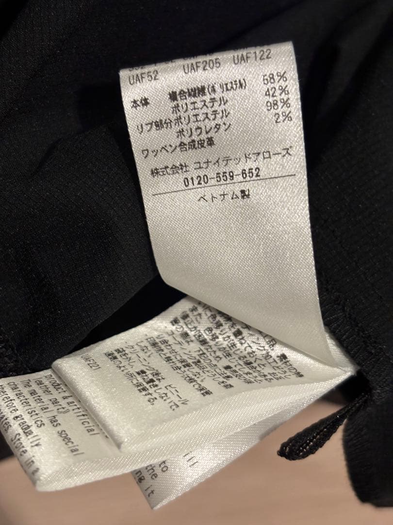 ユナイテッドアローズゴルフ UNITED ARROWS golf