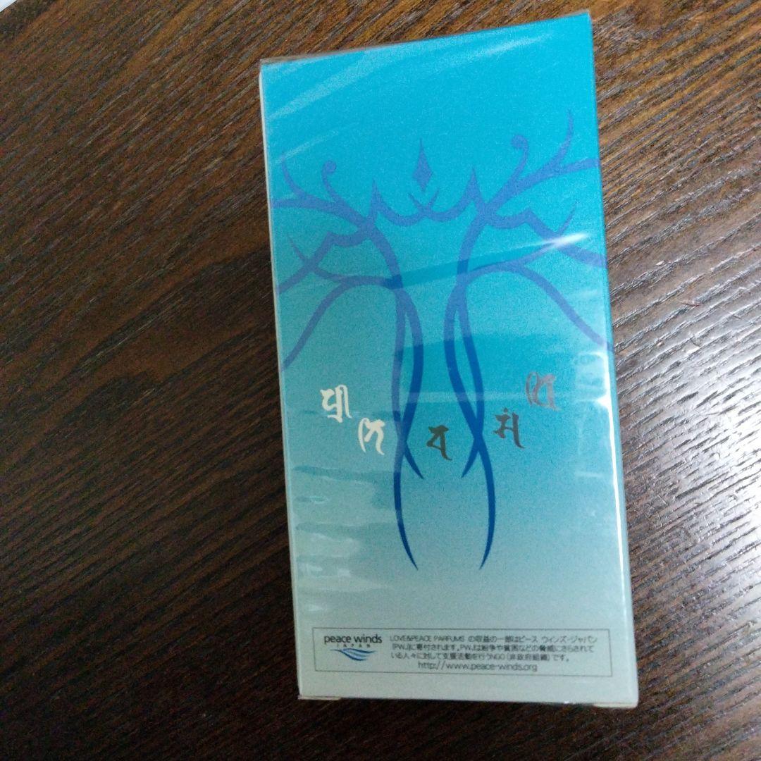 LOVE & PEACE MEN 香水 50ml