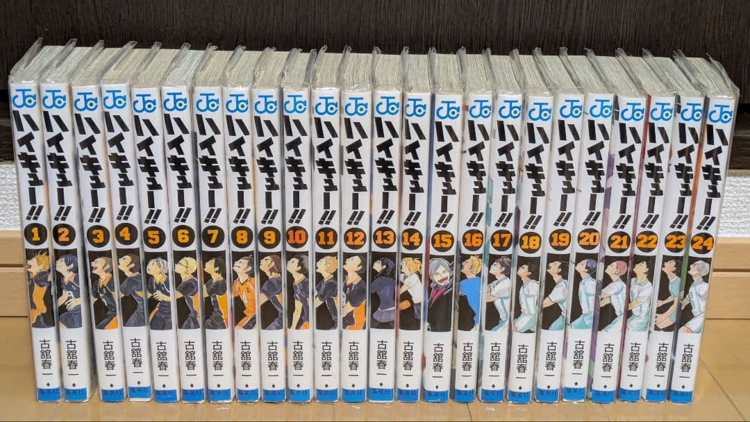 ハイキュー!! 全巻＋小説1~3＋リエーフ見参（DVD）＋ガイドブック