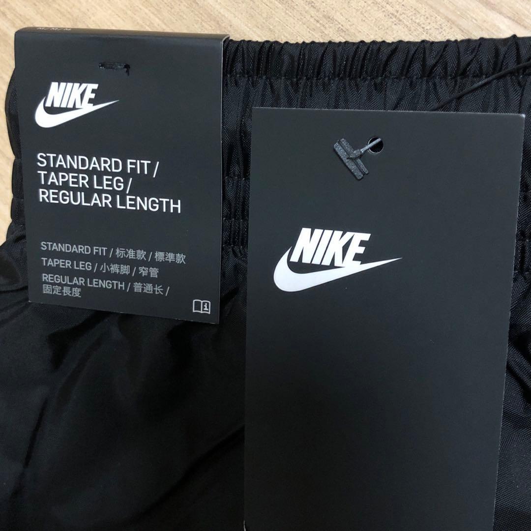 「新品未使用」NIKE トラックパンツ ・ウィンドウランナーパンツ