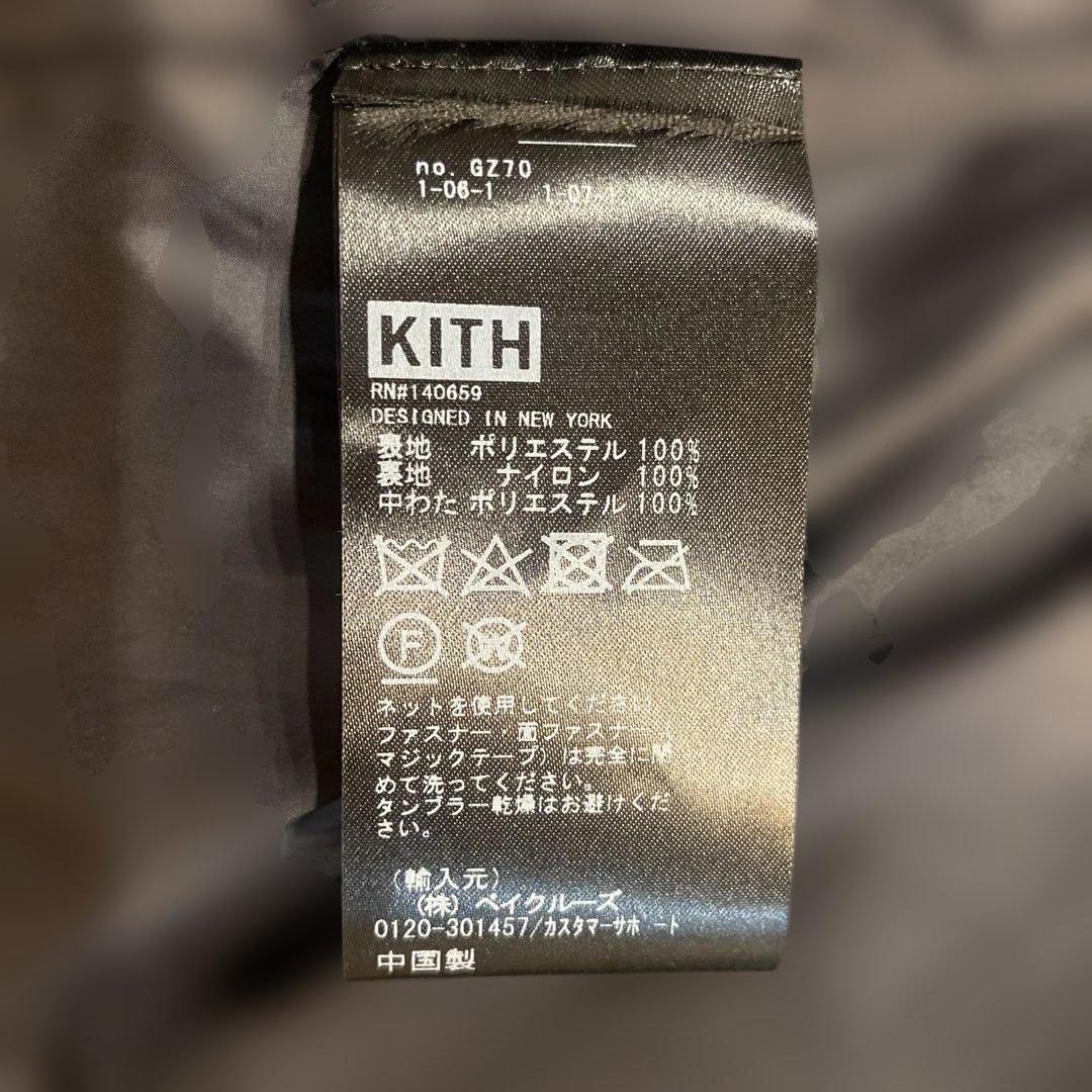 ジャケット・アウター KITH FullZip Brixton Puffed Shirt Jacket