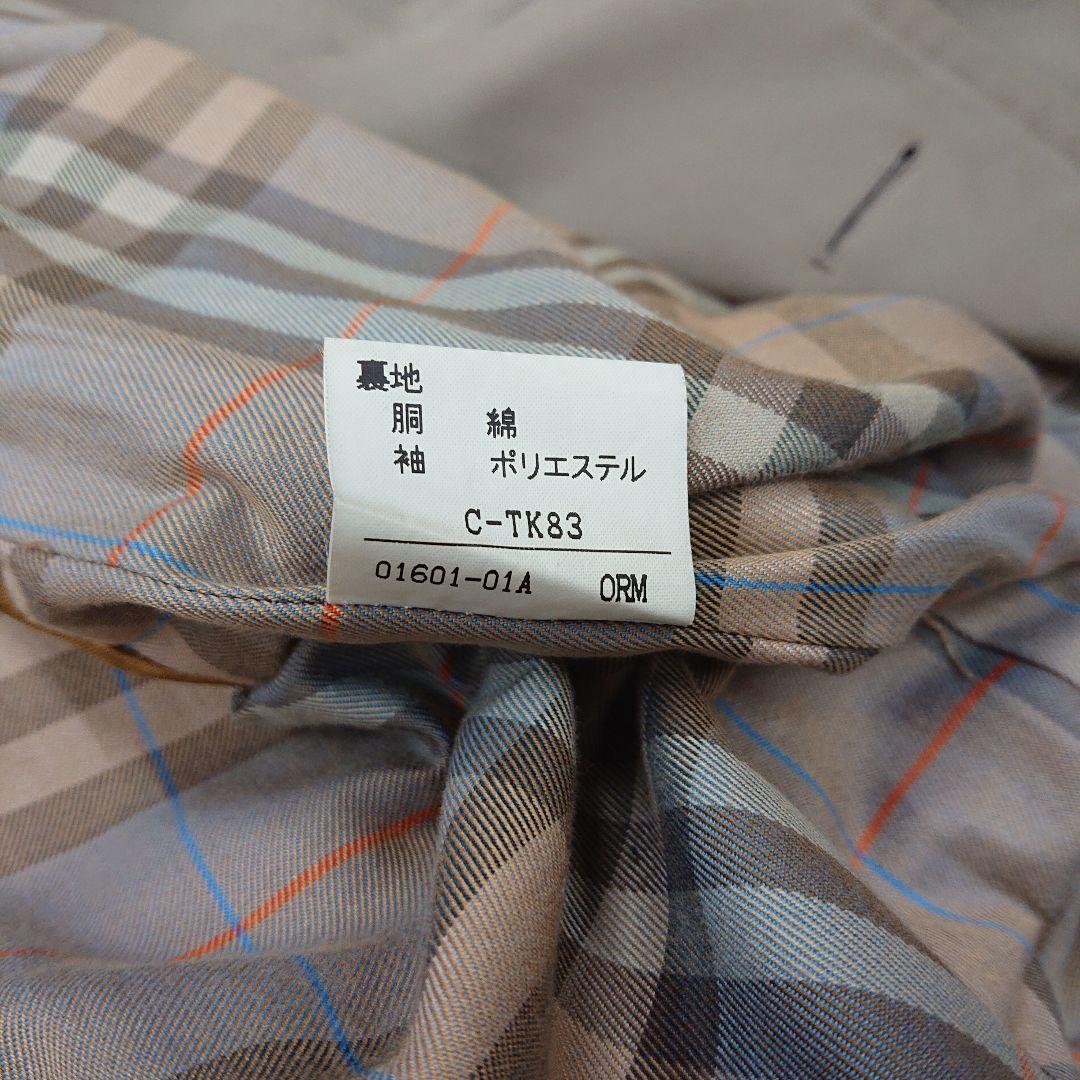 Burberry's ベージュ トレンチコート 推定L相当 01601-01A