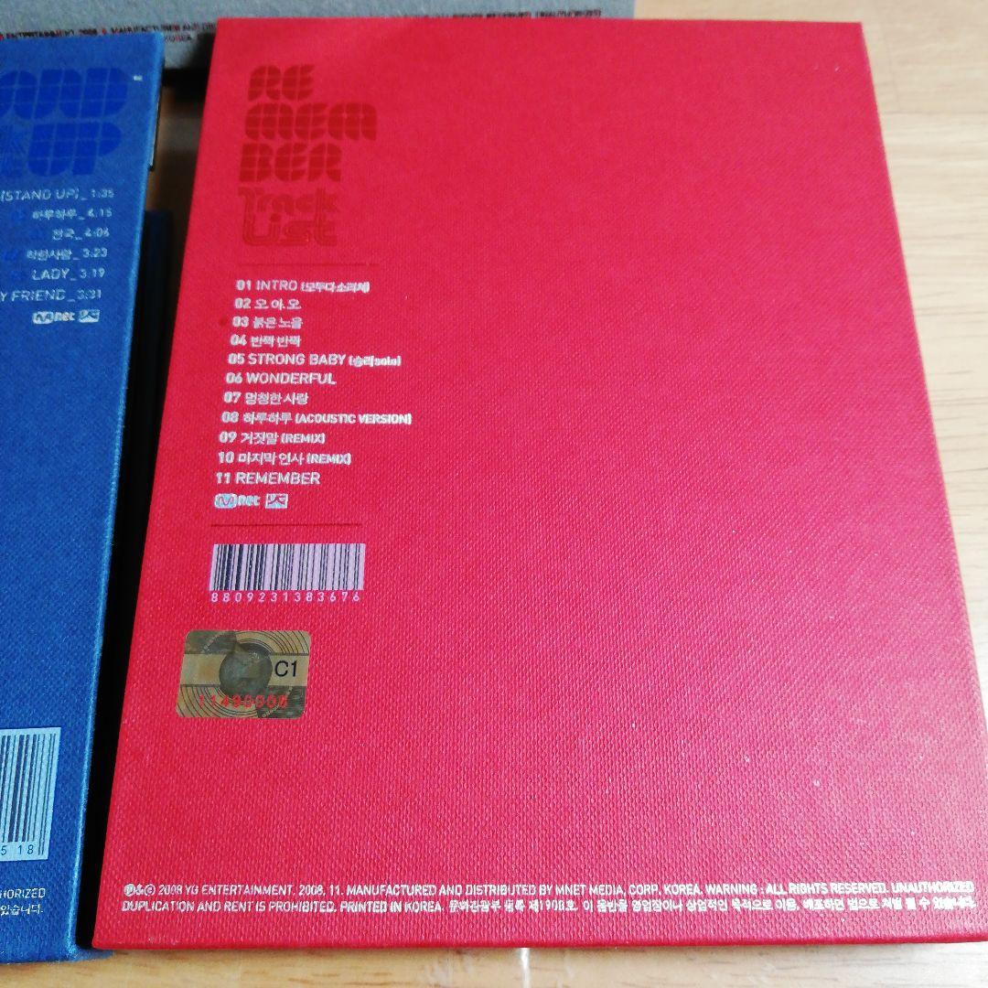 BIGBANG 「HOT ISSUE」「STAND UP」他3点セット