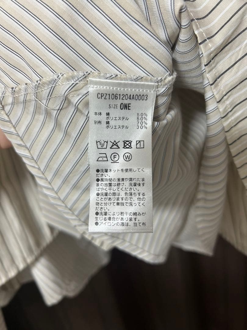 CIAOPANIC ネクタイ付きティアードチュニックシャツワンピース