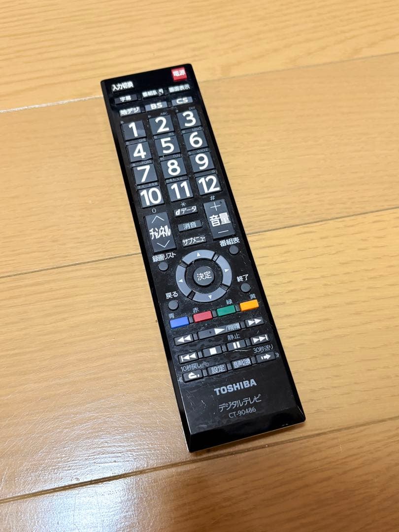 【値下げしました】TOSHIBA REGZA 32インチ液晶テレビ 32S24
