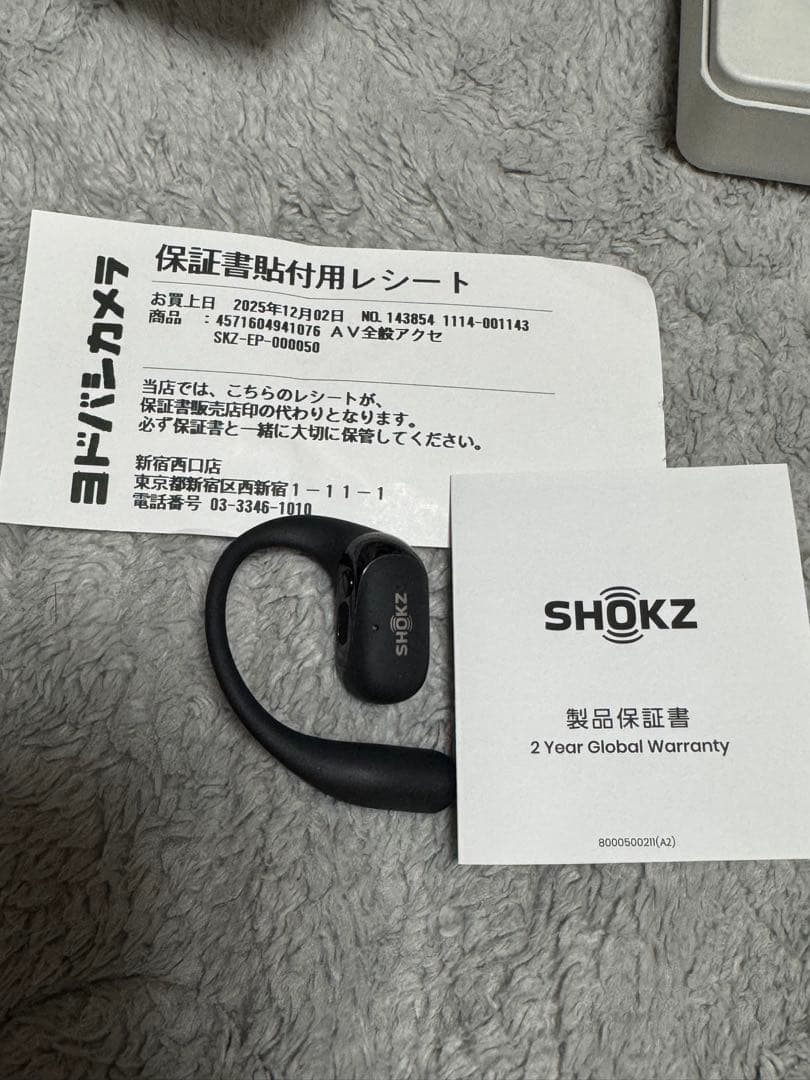 「OpenFit 2+（オープンフィット2プラス）」 右耳のみ