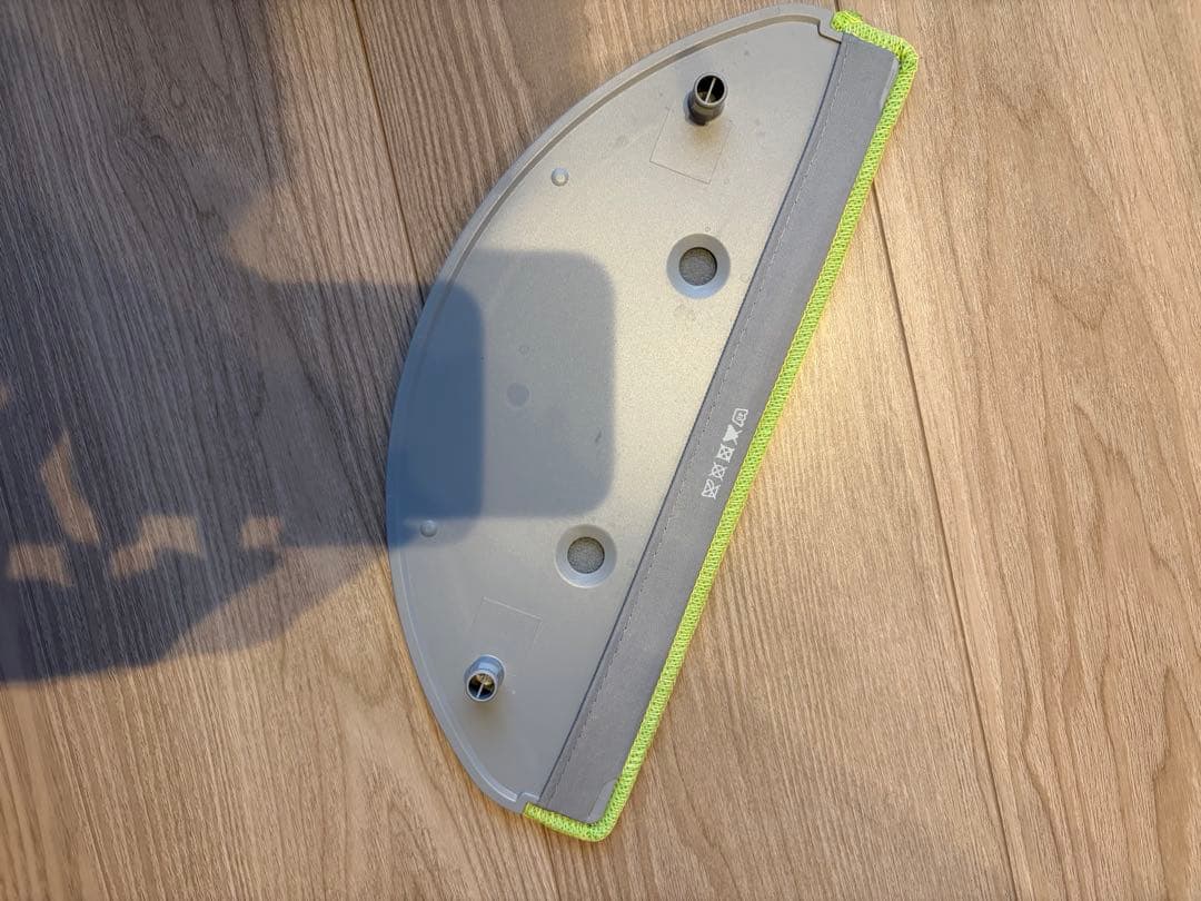 掃除機・クリーナー roomba 105 Combo + AutoEmpty