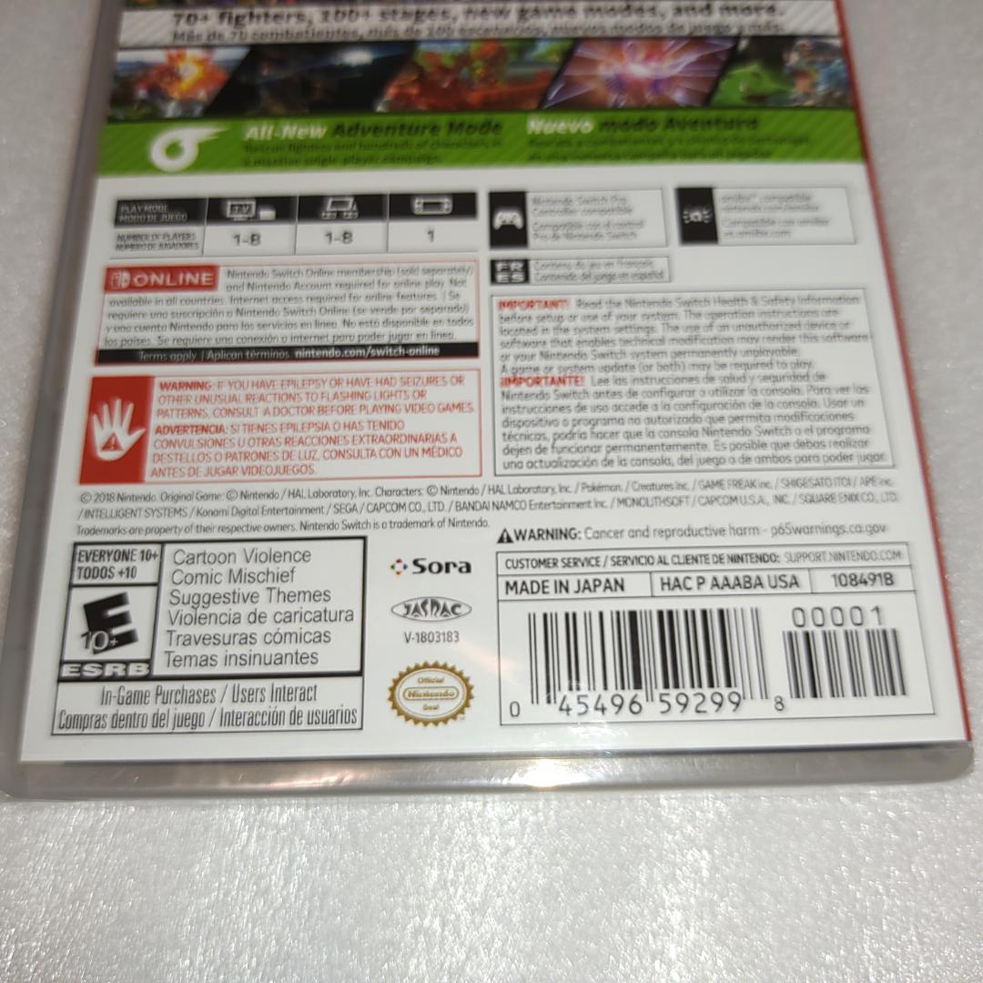 新品 日本語選択可 Super Smash Bros. Ultimate 北米版