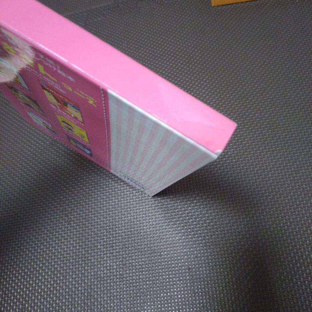 七田式　絵本セット　ひよこさん　うさぎさん　ねこさん　いぬさんコース　セット