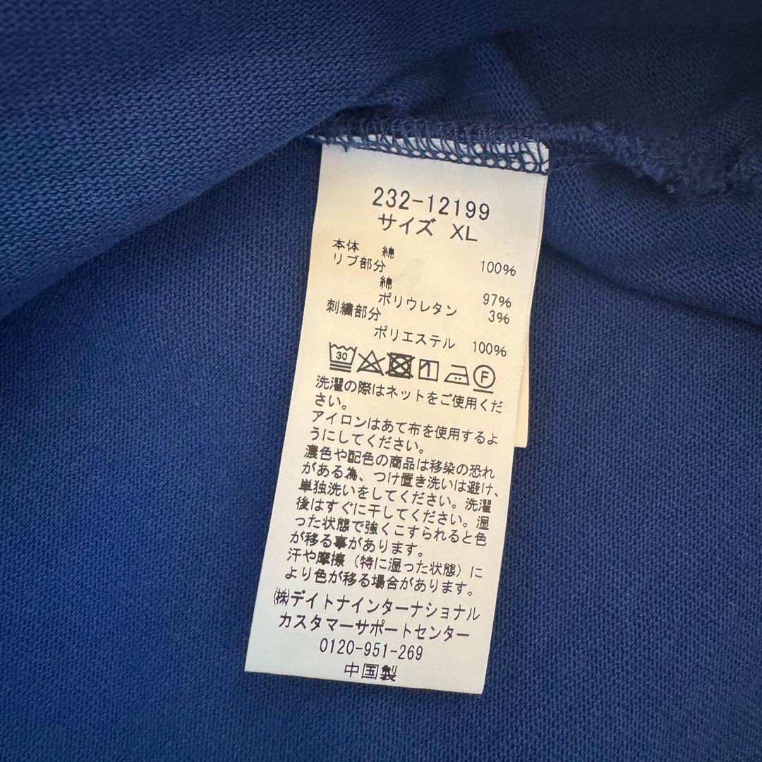【CAHLUMN】ラガーシャツ(XL)
