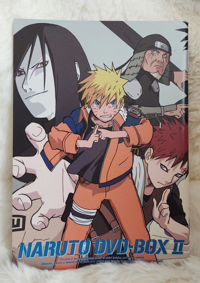 NARUTO DVD-BOX II ナルト