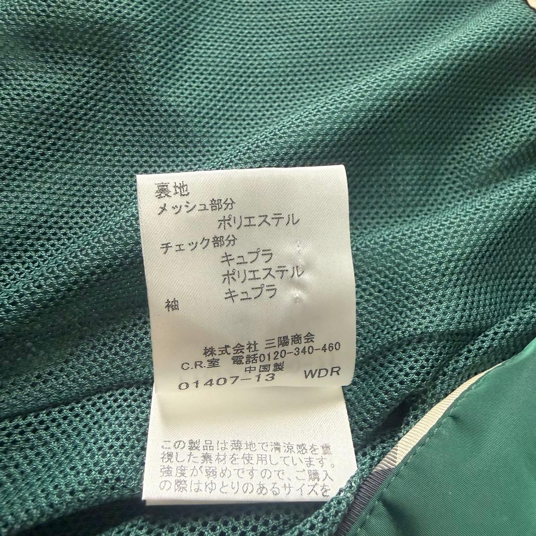 極美品 バーバリーロンドン トレンチコート はっ水 ノバチェック グリーン