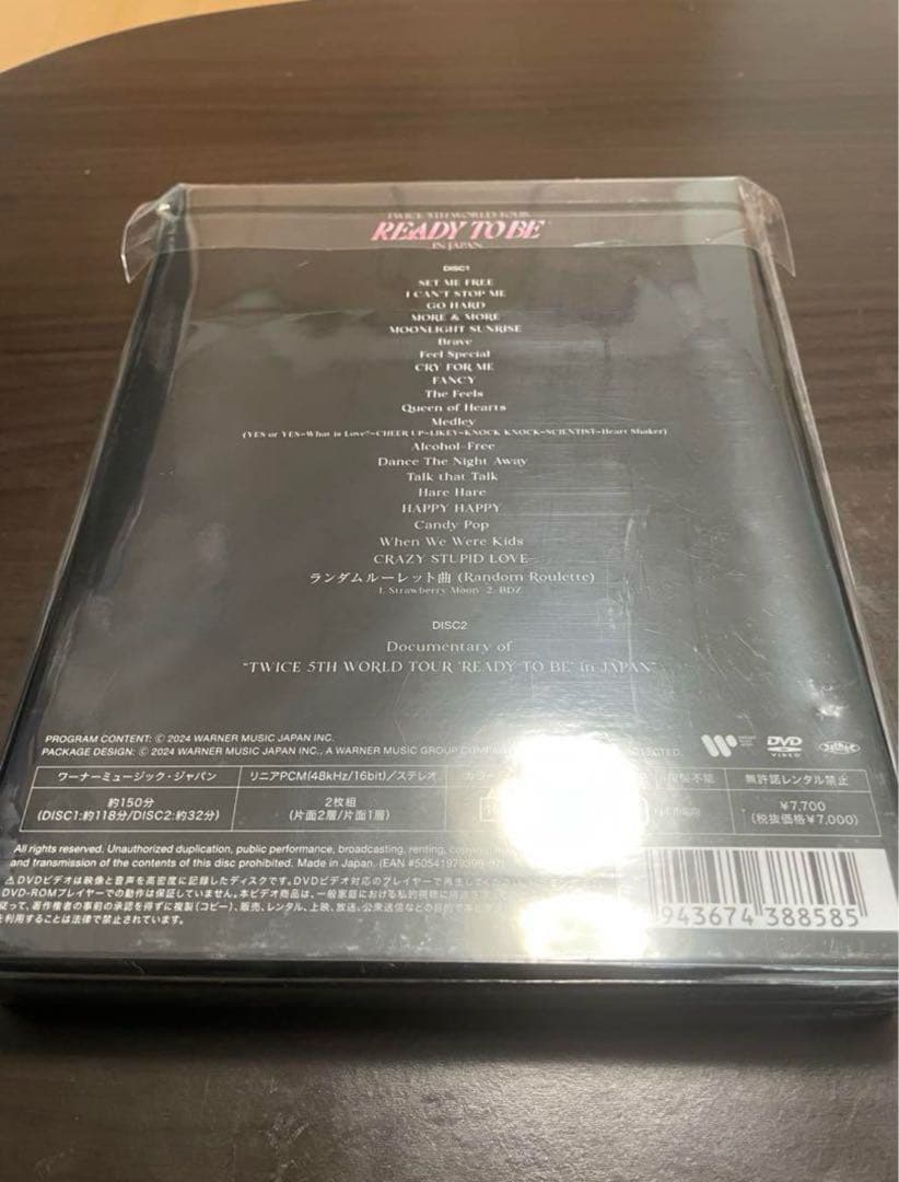 TWICE 5TH WORLD TOUR READY TO BE DVD 特典付