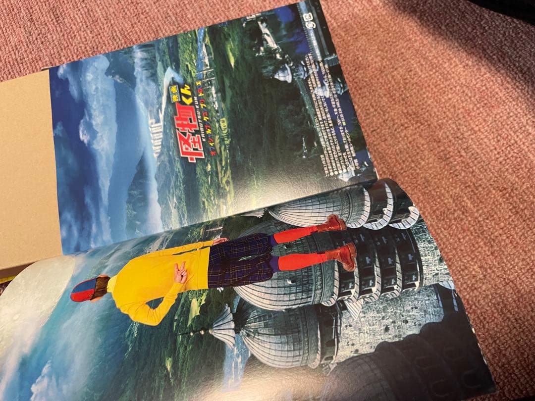 怪物くん 映画　オフィシャルブック　スプーン付き