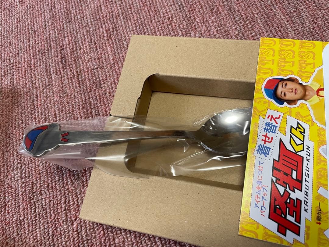 怪物くん 映画　オフィシャルブック　スプーン付き