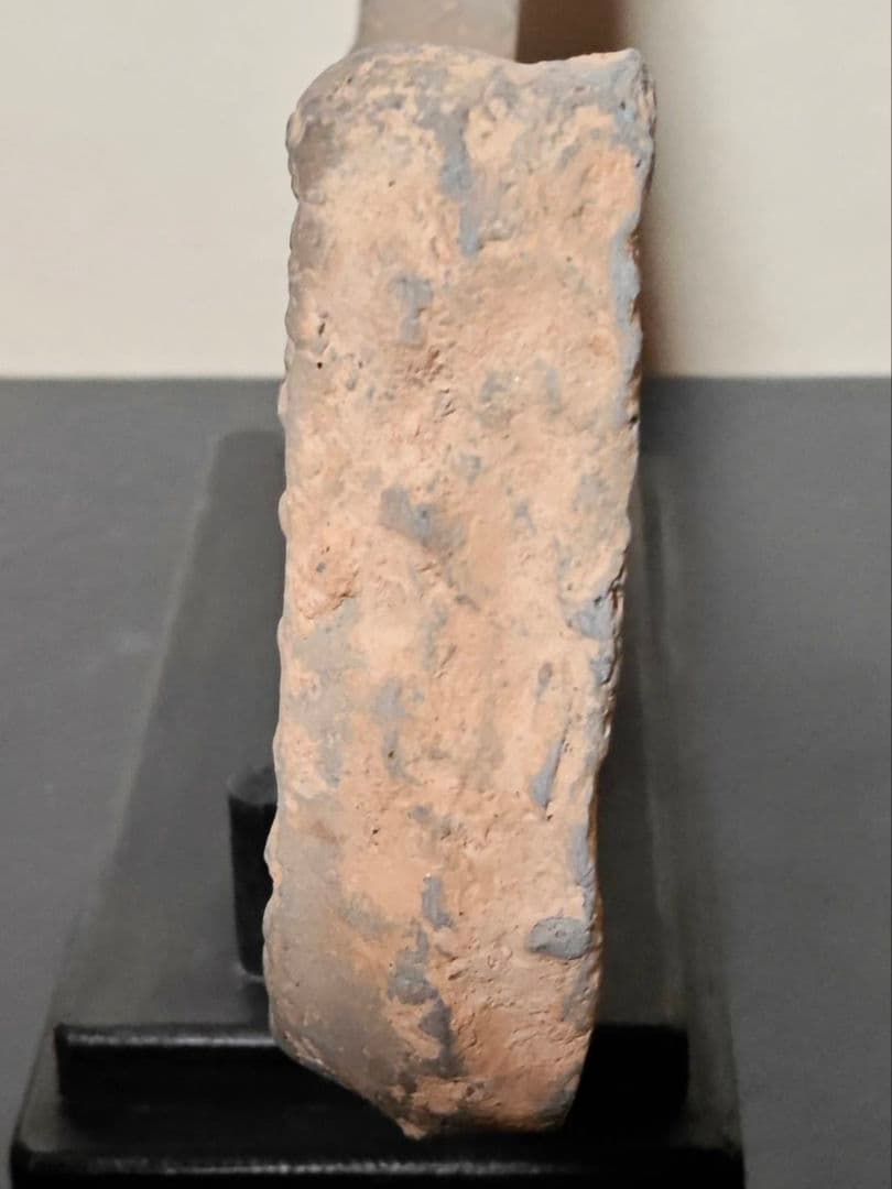 唐草文軒平瓦　古代瓦　新羅　高麗　考古発掘品　古美術　花呼ぶ器　仏教美術