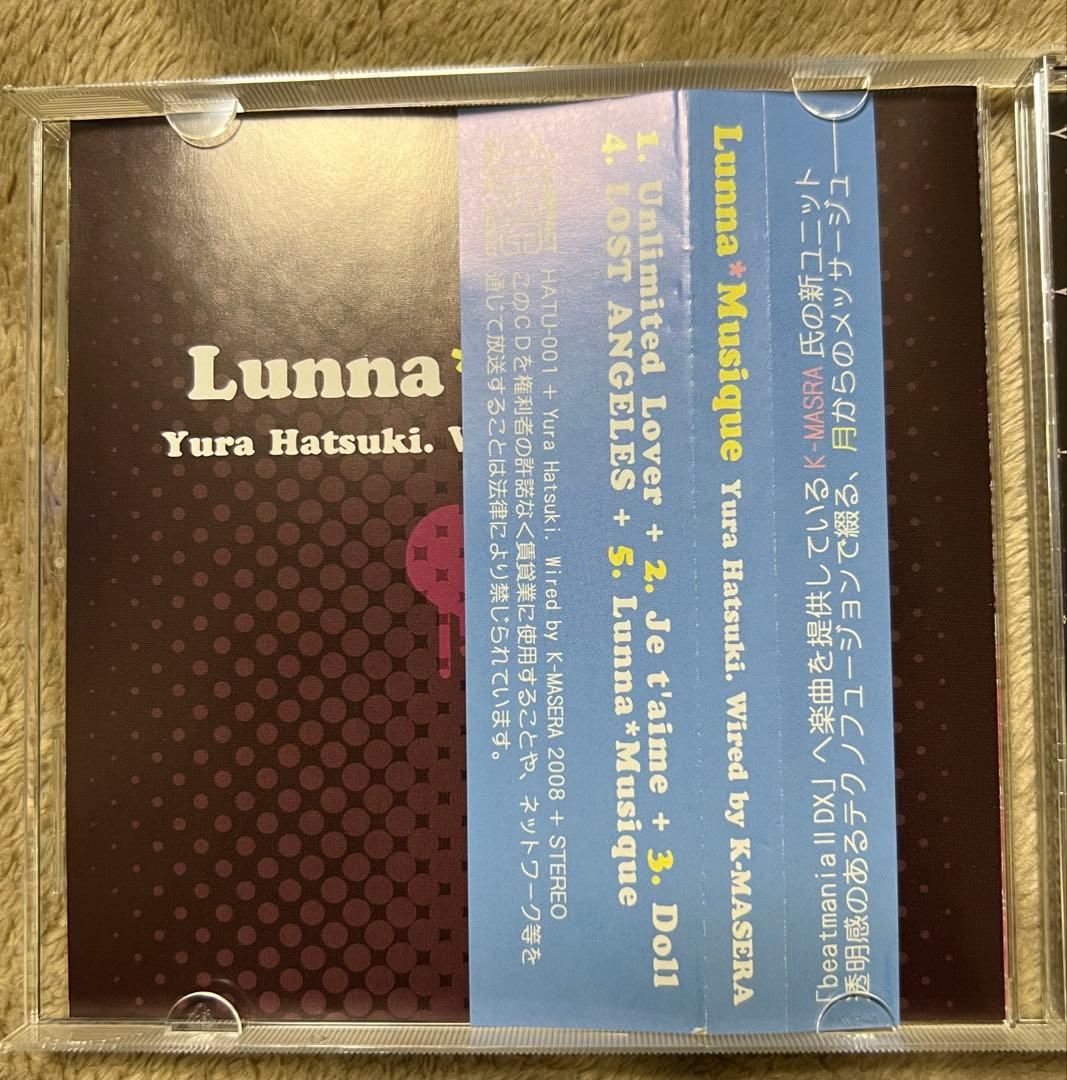 葉月ゆら　『Lunna*Musique』