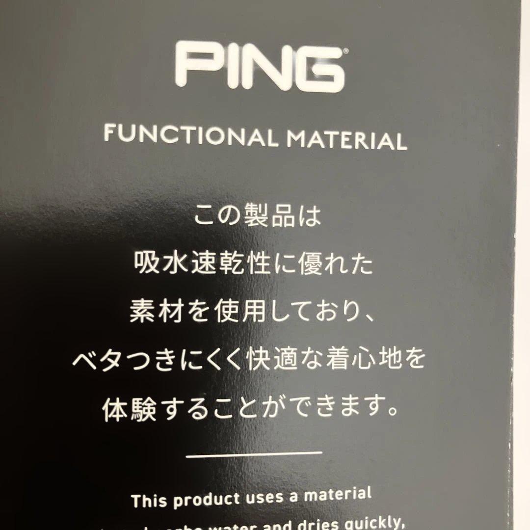 【新品】PING／ハイネック／モックネック／長袖／Ｍサイズ