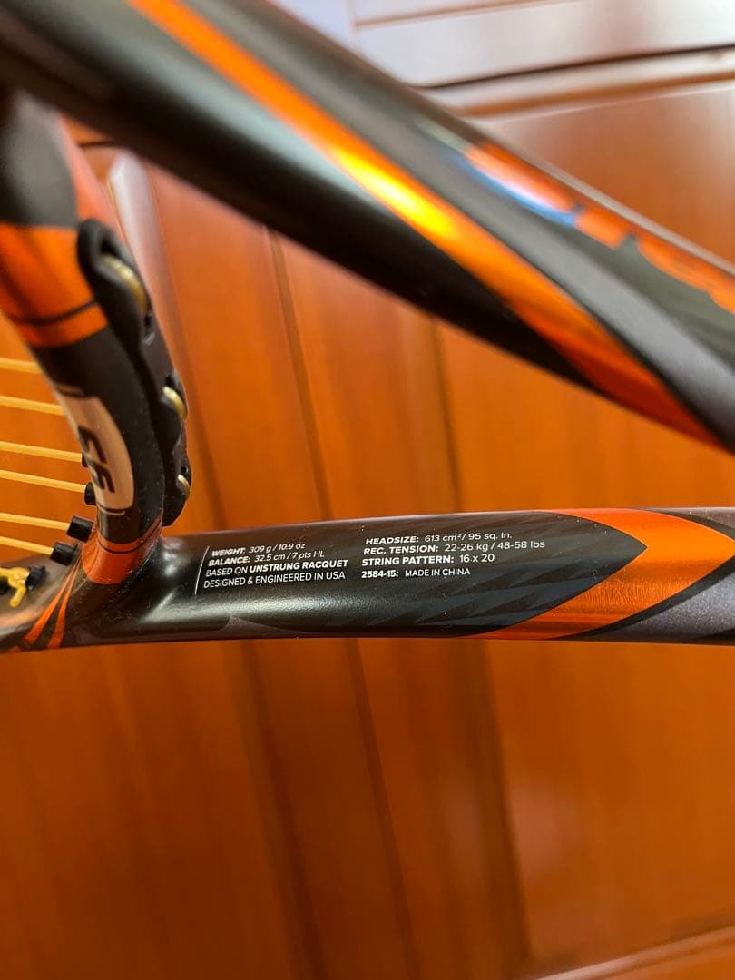 Wilson Steam 100(G1)＆95 (G2) LTD2本セット