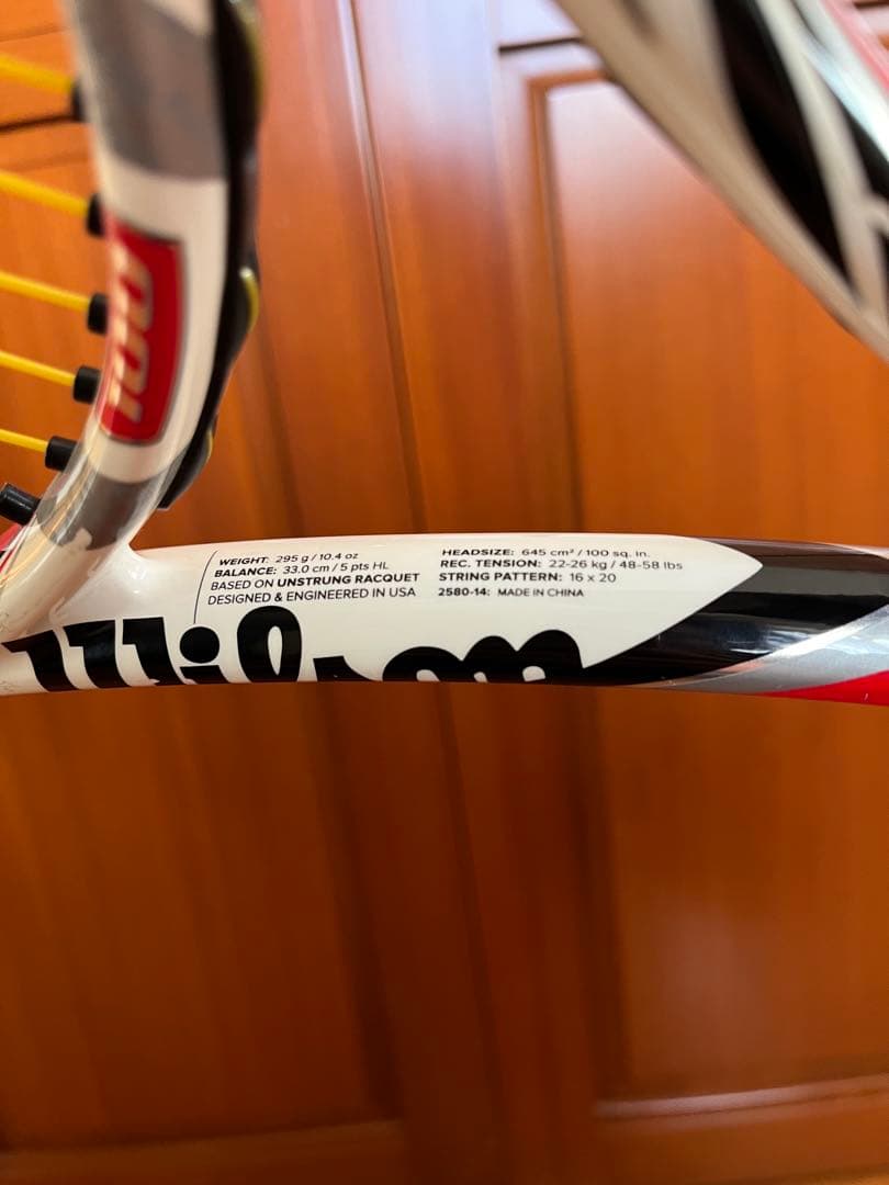 Wilson Steam 100(G1)＆95 (G2) LTD2本セット